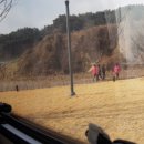 단산중학교 | 소백산마을 오토캠핑장 후기
