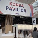 (주)오엔케이 이미지