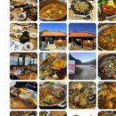 상은목장 이미지