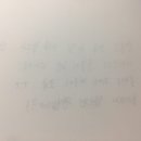 주식회사미더 네이버블로그