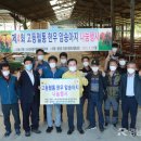 청정한우 이미지