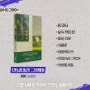 베스트북