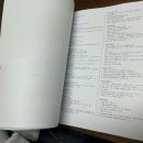 제이에스솔루션 이미지