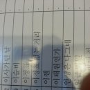 연가가라오케 이미지