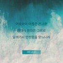 그리로 이미지
