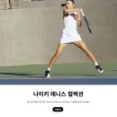 테니스데이즈 이미지