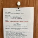 김혜정산후조리원 이미지