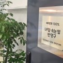 케이샵뷰티
