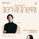 374 로컬세계