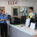 군산해양경찰서 해망파출소 이미지