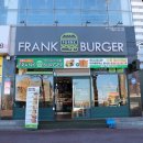 프랭크버거 조양점 이미지
