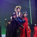 뮤지컬 <조선 이야기꾼 전기수> 이미지