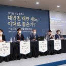 상고제