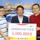 소망외과의원 이미지