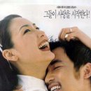 별빛향기
