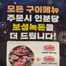 소담촌 이미지