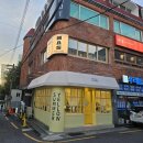 골목시장~새벽시장 횡단보도 이미지