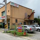 계림해물탕 이미지