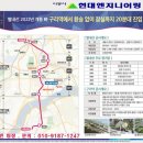 황금산 문화공원[지금-3] 이미지