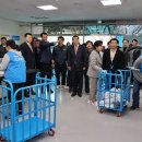 당진시노동자작업복세탁소 이미지