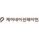 씨엔컴퍼니 이미지