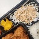 중곡동 주민의 배달맛집 PICK! 중곡동돈까스 군자배달맛집 카츠와이찌