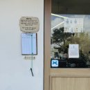계절곳간
