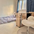 만수현대공인중개사사무소 이미지