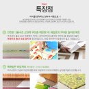 간비