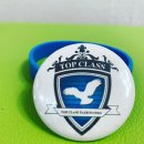 천재태권도장 이미지