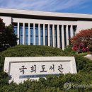 서울대-관악-보건진료소