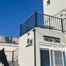 경주 뷰원 키즈풀빌라펜션 이미지