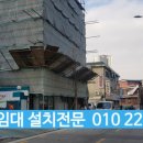 구로-구로-구로-2238 이미지