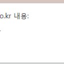 주정차단속-140 이미지