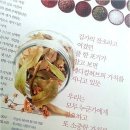 리메디컬 이미지