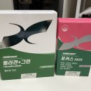 엑스인듀어런스 코리아 이미지