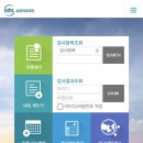 삼광빌딩 이미지