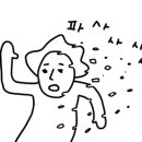 화인조명 이미지