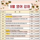 영어 이미지