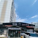 신시로돼지국밥 이미지