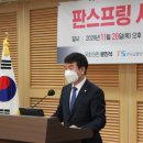 스프링의원 이미지