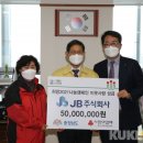 주식회사 서해에너지 이미지