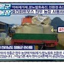 효진축산 이미지