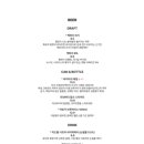 델리카테슨 이미지