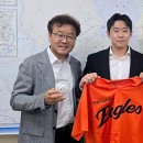 미라클 OSEN