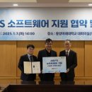 태성엔지니어링 - 천안시 동남구 청수17길 6-18 | 태성엔지니어링