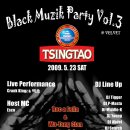 5/23(토) DJ Tigger Black Muzik Party Vol.3 @ 홍대 벨벳바나나 이미지