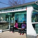 장흥아시아마트
