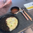성호반점 이미지