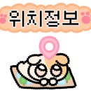 펫라운지(PET LOUNGE) 이미지